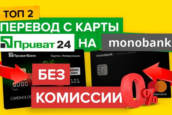 Кракен даркнет ссылка kraken link24 info
