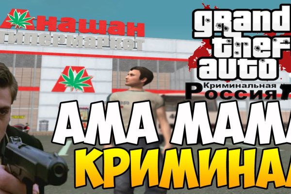 2krn ссылка