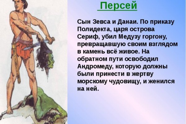 Как зарегистрироваться в россии