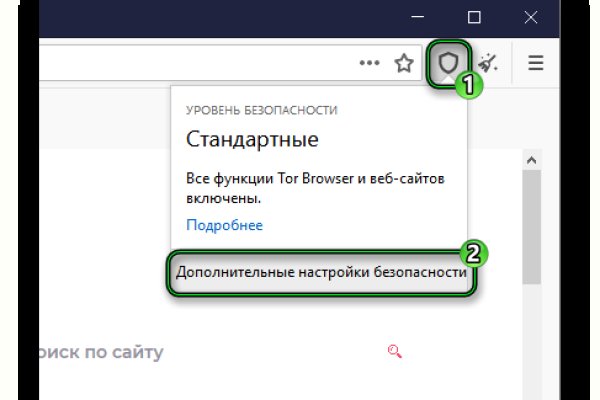 Кракен ссылка маркет