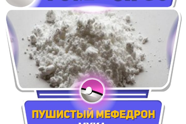 Не могу зайти на сайт кракен