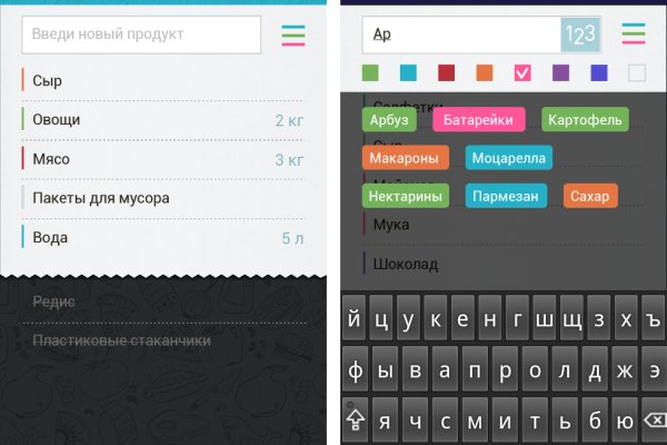 Через какой браузер зайти на кракен