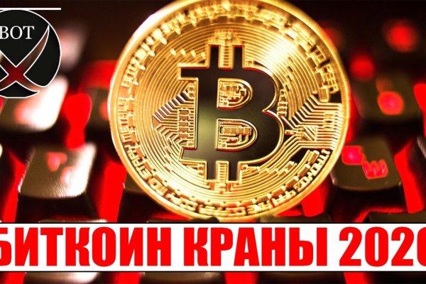 Сайты типа гидры