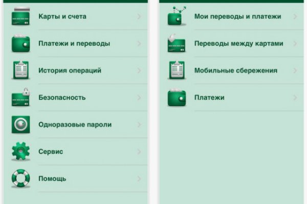 Сайт кракен 24