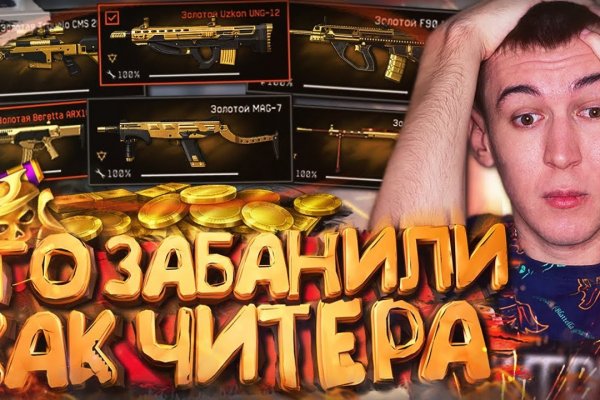 Ссылка на кракен тор kraken2 4aa337