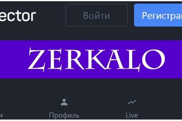 Оригинальная ссылка на кракен