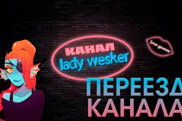 Кракен даркет