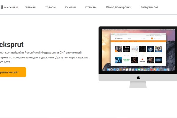 Кракен маркетплейс зеркало krk market com