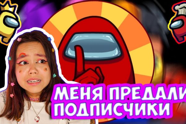 Каталог сайтов даркнет