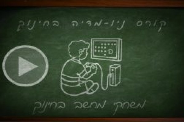 Официальная топ ссылка кракен сайта
