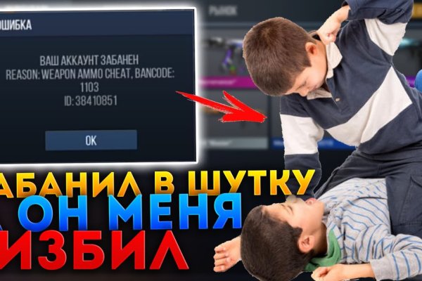 Кракен дарк сайт