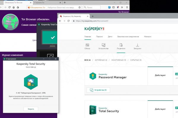 Купить наркоту