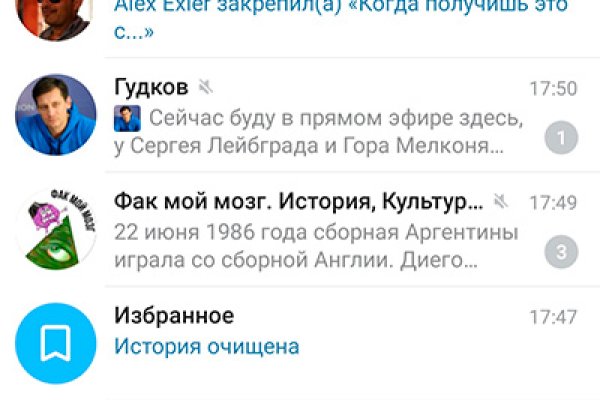 Кракен кз