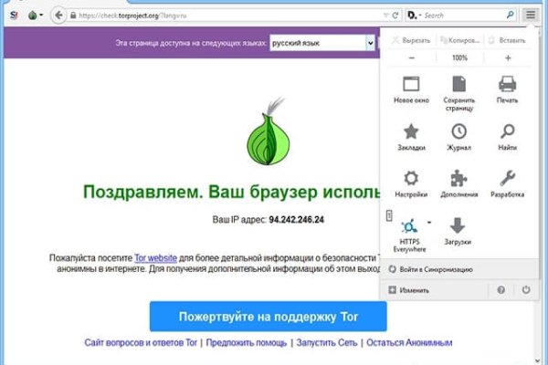 Как зарегистрироваться в россии