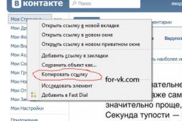 Что такое маркетплейс в россии