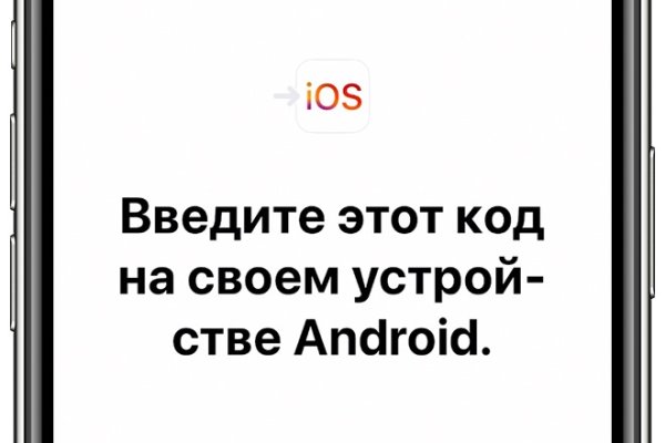 Кракен сайт нарк