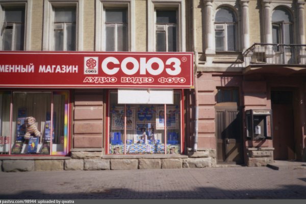 Ссылки на дарк нет