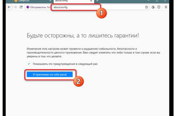 Наркотики заказать