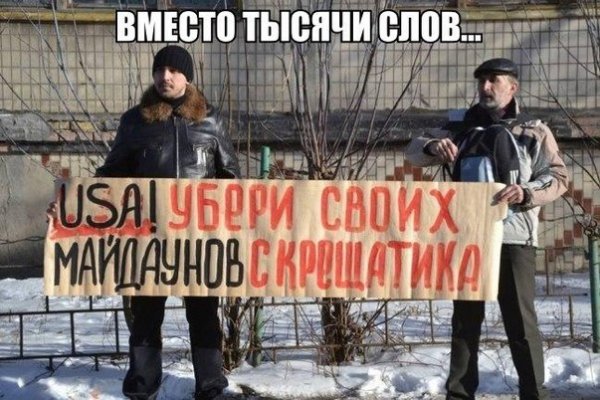 Как зайти на кракен через браузер