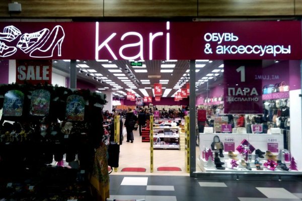 Kra32.at