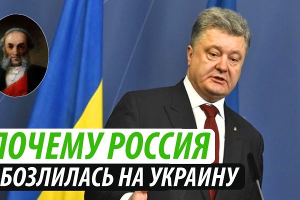 Ссылки на кракен мегу