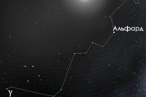 Kraken ссылка актуальная москва