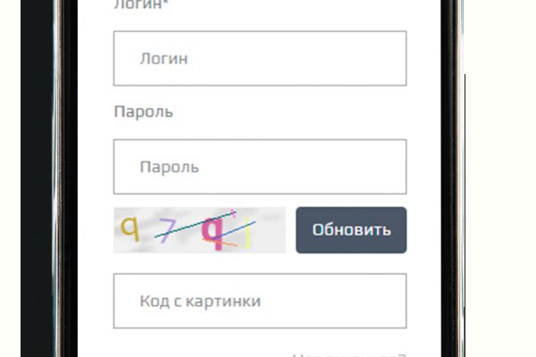 Кракен наркотики