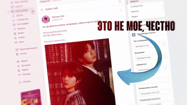 Ссылка на кракен тор kr2web in
