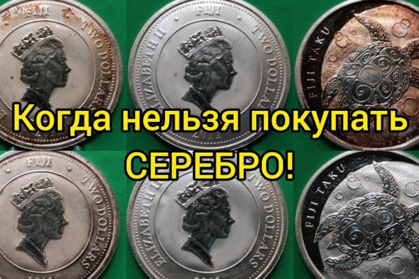 Kraken зеркала kr2web in