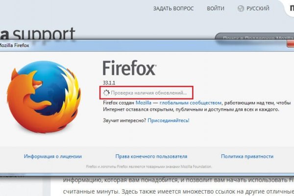 Дарк нет вход