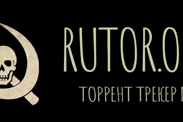 Кракен тор ссылка онион