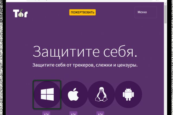Kraken darknet ссылка тор