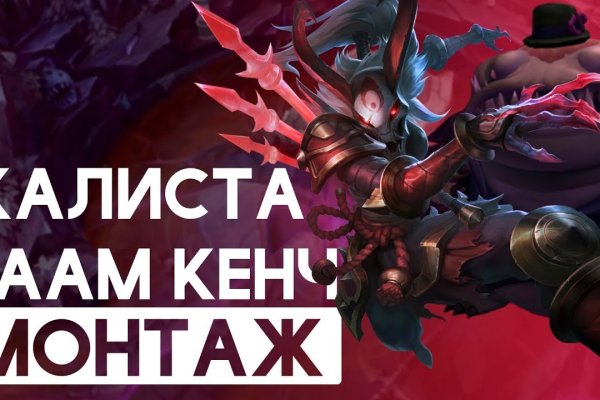 Что такое маркетплейс курительный