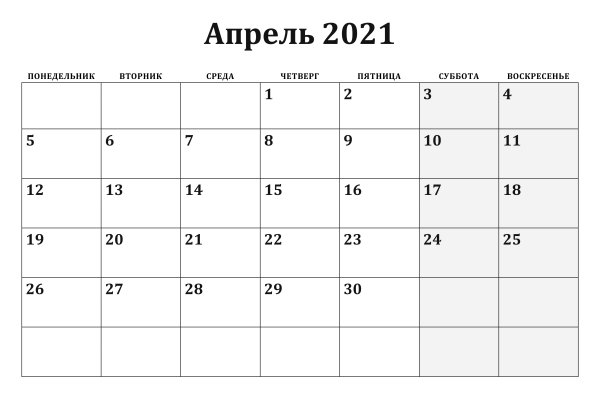 Кракен наркоз магазин