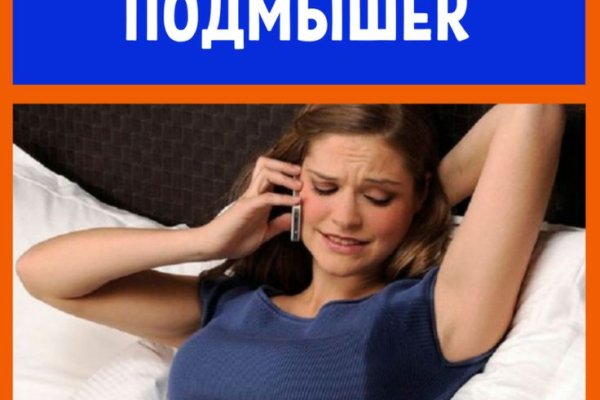 Кракен ссылка официальная