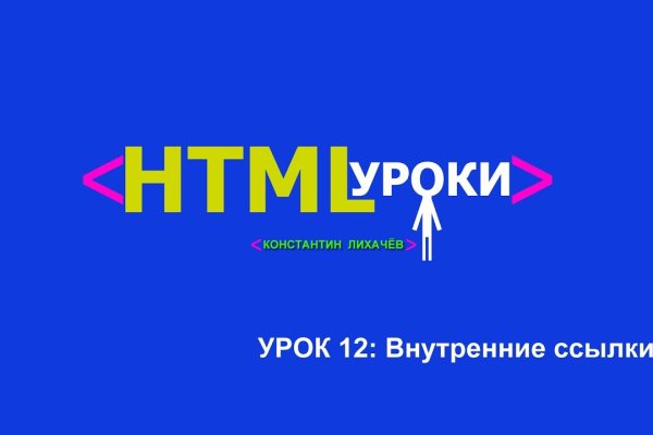 Кракен маркетплейс закрыли