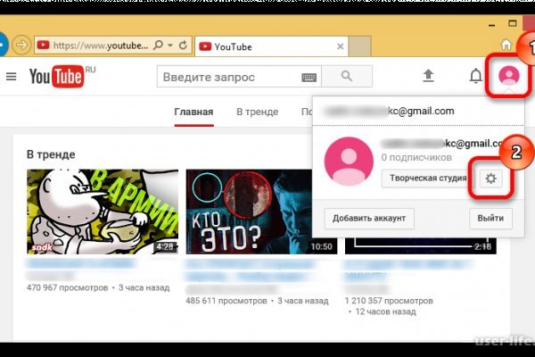 Ссылка на кракен оригинал