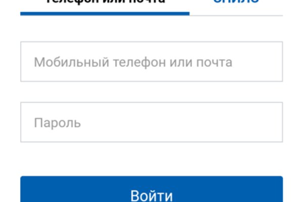 Кракен ссылка москва