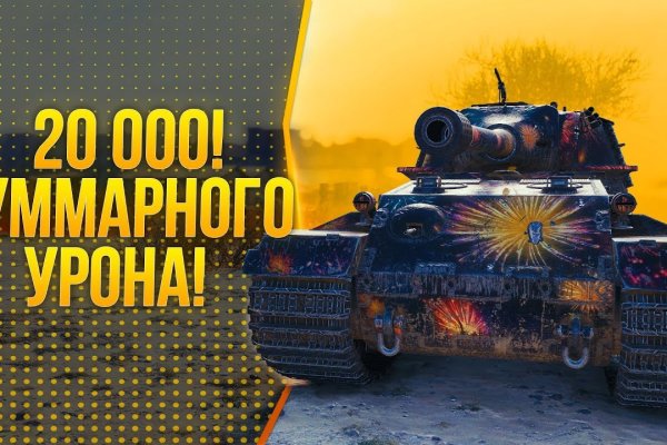 Кракен вход ссылка kraken torion net