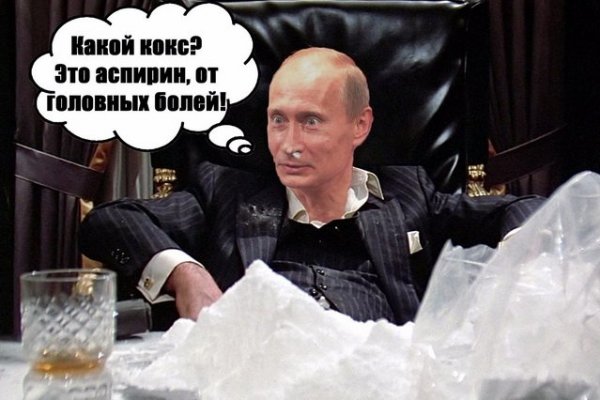 Кракен сайт официальный kraken clear com