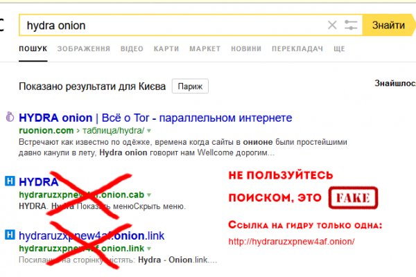 Нарко маркетплейс