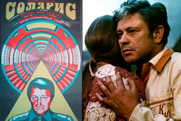 Кракен войти на сайт