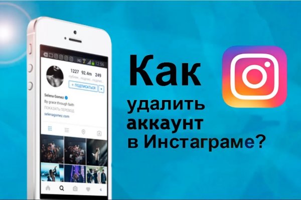 Как вернуть аккаунт на кракене