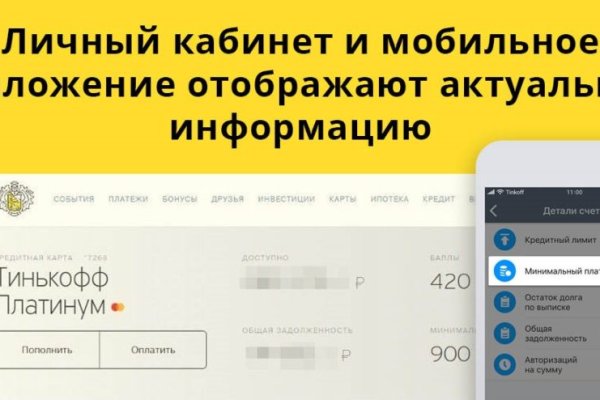 Кракен маркетплейс ссылка тг