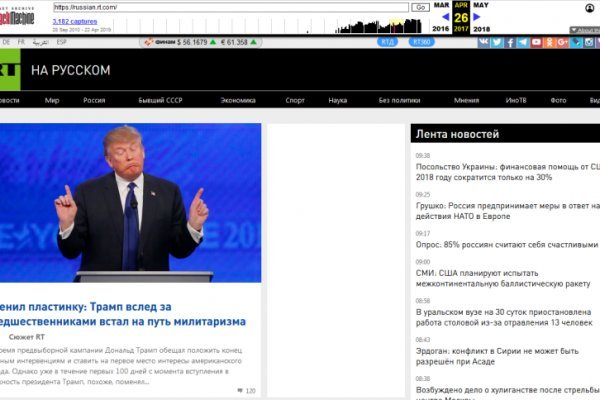Кракен купить меф