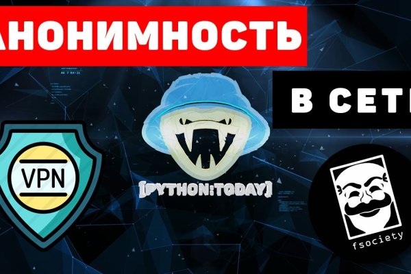 Ссылка кракен сегодня
