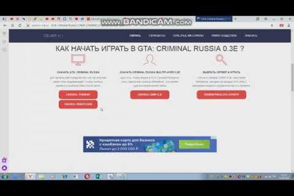 Кракен тор kraken dark