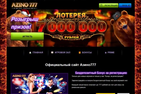 Клир ссылка на кракен 2025
