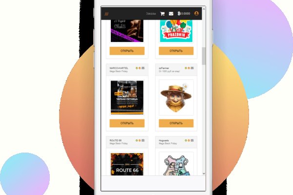 Кракен зеркало krk market com