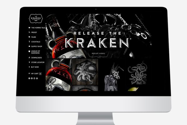 Kraken site